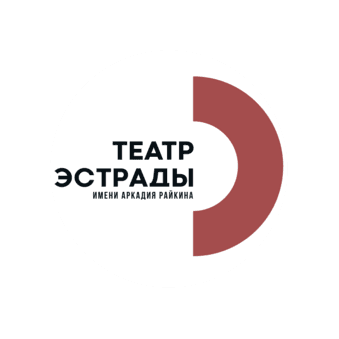 СПБ ГБУК Театр Эстрады имени Аркадия Райкина