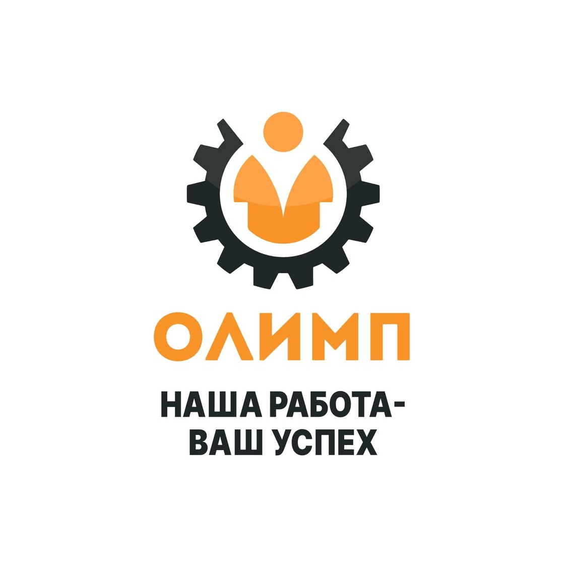 Олимп-Кадры