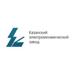 Казанский электромеханический завод