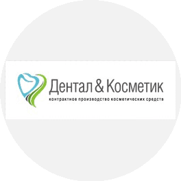 Дентал-Косметик-Рус