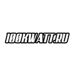 100 КИЛОВАТТ.РУ
