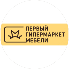 Первый Гипермаркет Мебели
