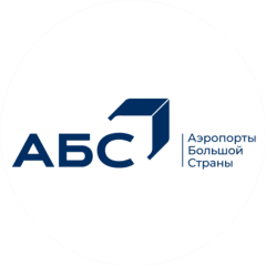 Международный аэропорт Благовещенск