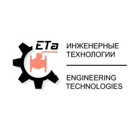 Инженерные Технологии
