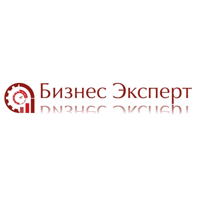 Бизнес Эксперт