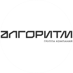 Алгоритм Групп