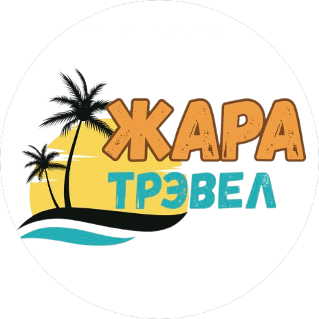 Жаратрэвел