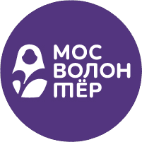 ГБУ Города Москвы Мосволонтер