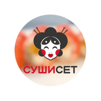 СушиСет & Пицца №1