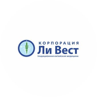 Корпорация Ли Вест