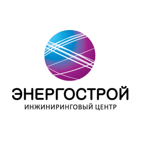 Инжиниринговый центр Энергострой
