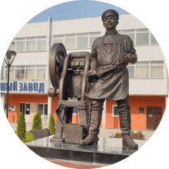 Тульский патронный завод