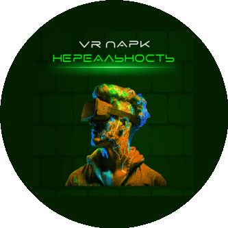 VR парк Нереальность