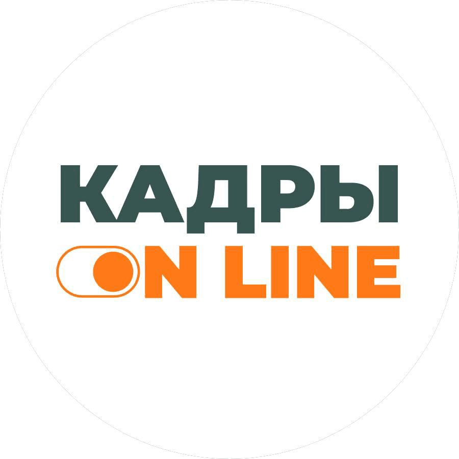 Кадры Онлайн