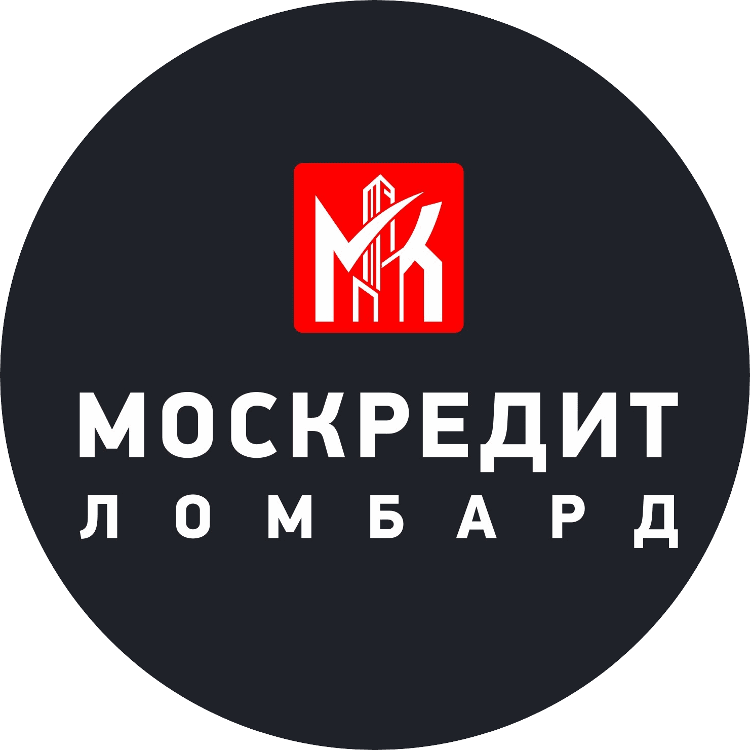 ЛОМБАРДМОСКРЕДИТ