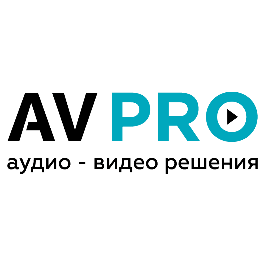 АВ Про
