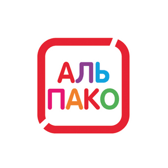 Аль Пако