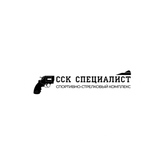 Скави