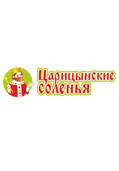 Царицынские Соленья