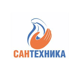 САНТЕХНИКА