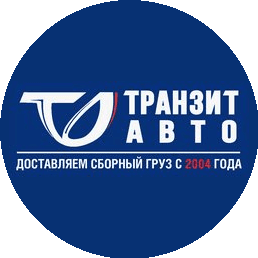 Транзит-Авто