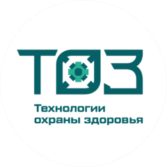 Технологии Охраны Здоровья