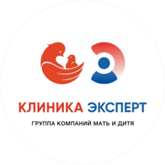 Клиника Эксперт