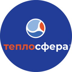 Теплосфера-сервис
