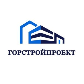 ГорСтройПроект