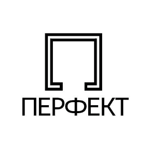 Перфект