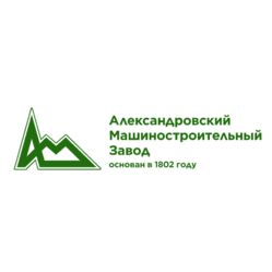 Александровский машиностроительный завод