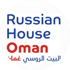 Russian House Oman