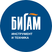 Бигам, компания
