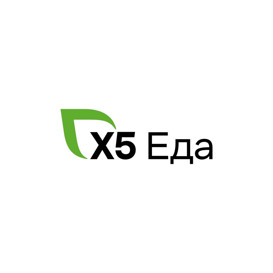 Х5 Еда