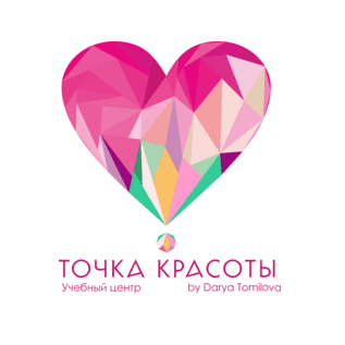 Точка Красоты