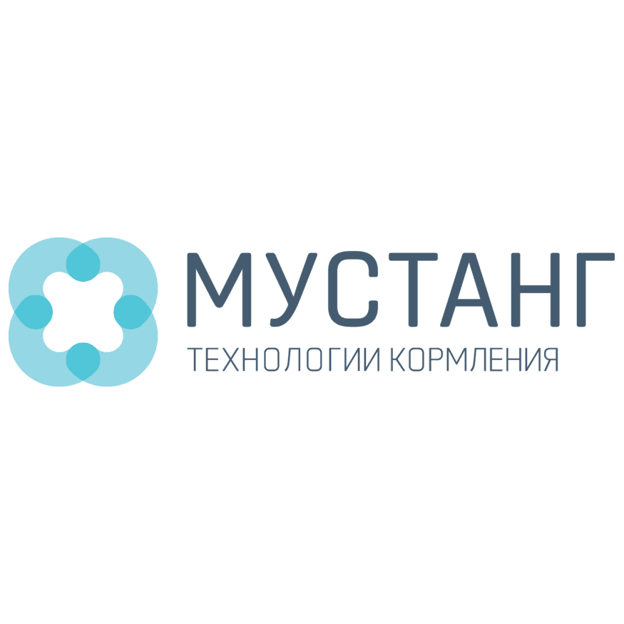 Мустанг Технологии Кормления
