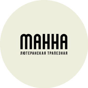 МАННА
