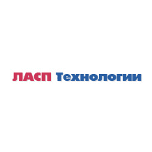 ЛАСП Технологии