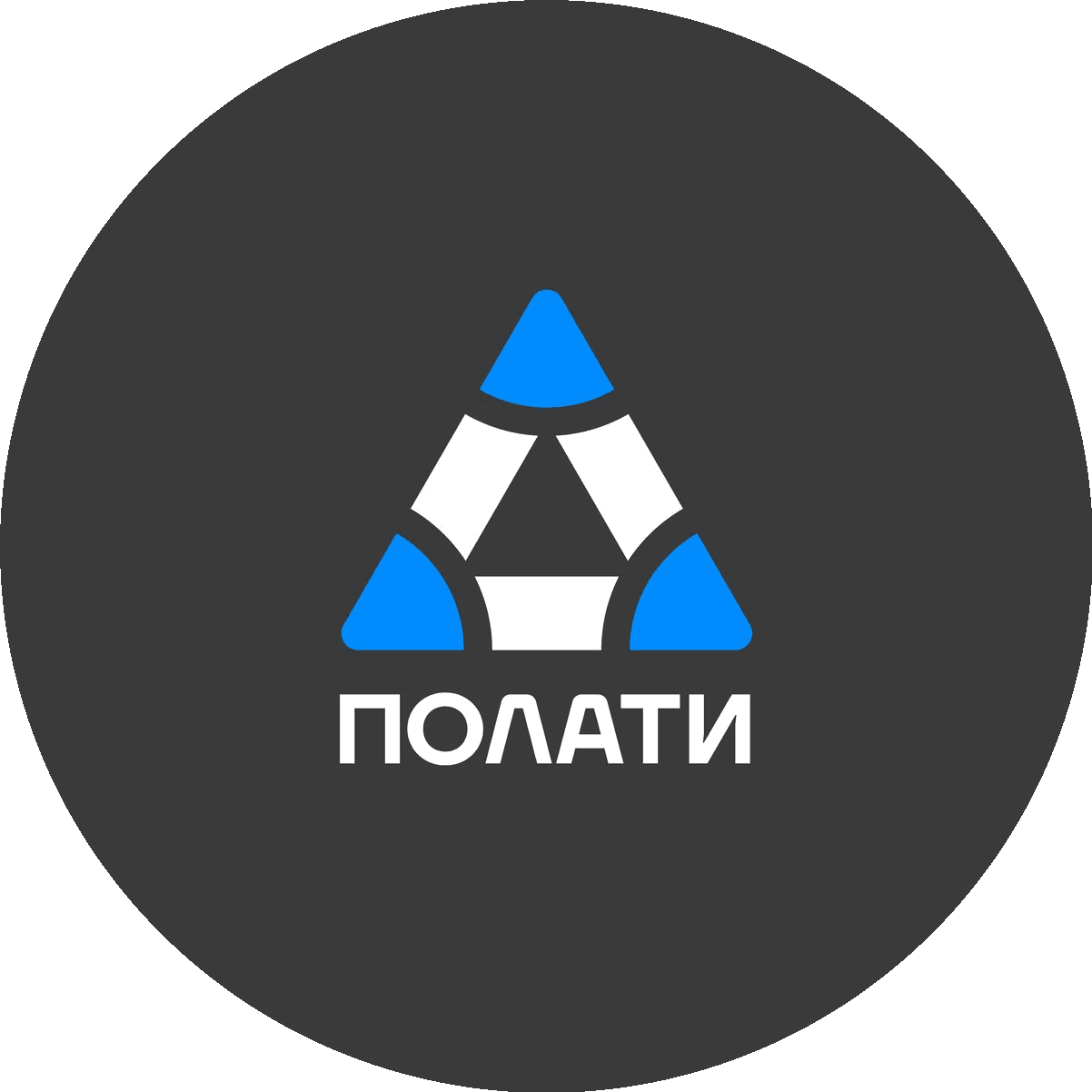 ПОЛАТИ