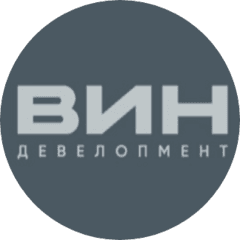 ВИН
