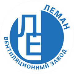 Леман