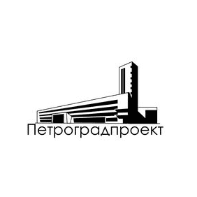 Петроградпроект