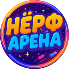 Плац