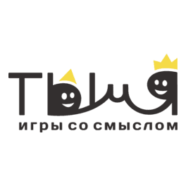 Ты и Я!