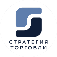 Стратегия Торговли