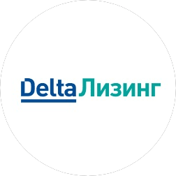 ДельтаЛизинг