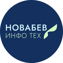 Новабев Инфо Тех