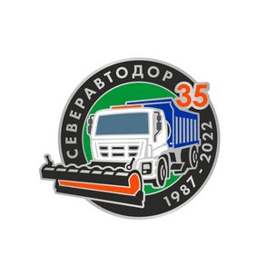 ГК Северавтодор