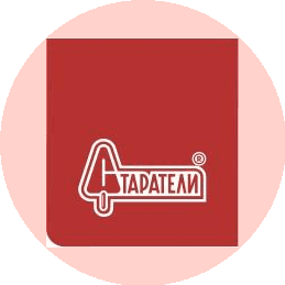 Старатели