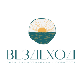 Турагентство Coral travel (ООО ТА Вездеход)